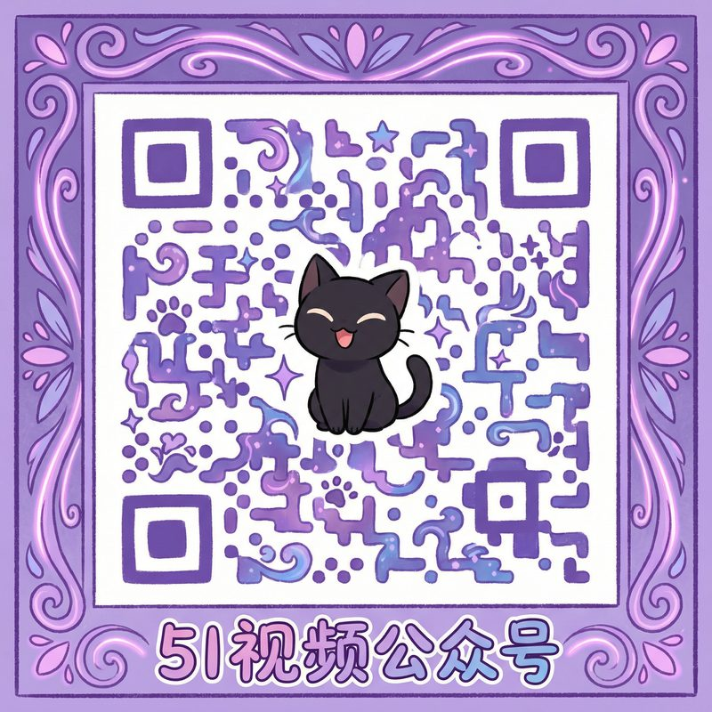 熟女人妻公众号二维码